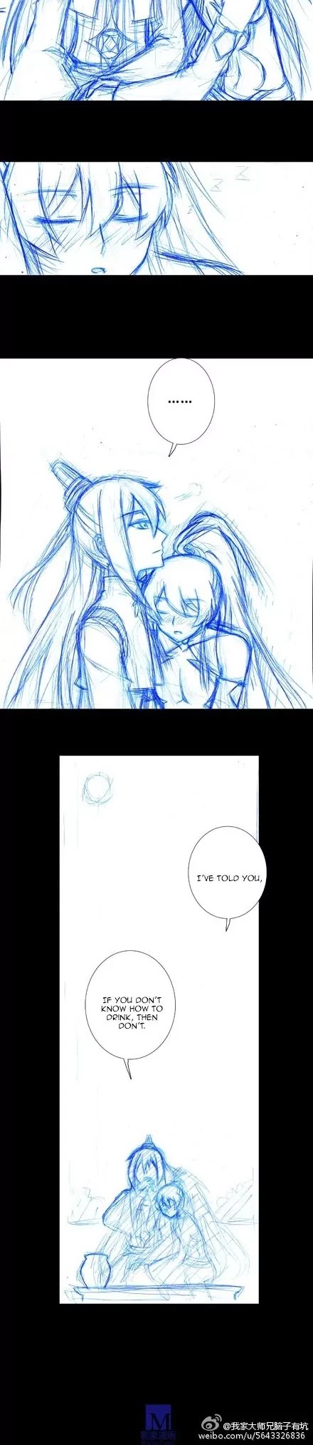 Wo Jia Dashi Xiong Naozi You Keng Chapter 199.1 page 3 - Chapter 199.1