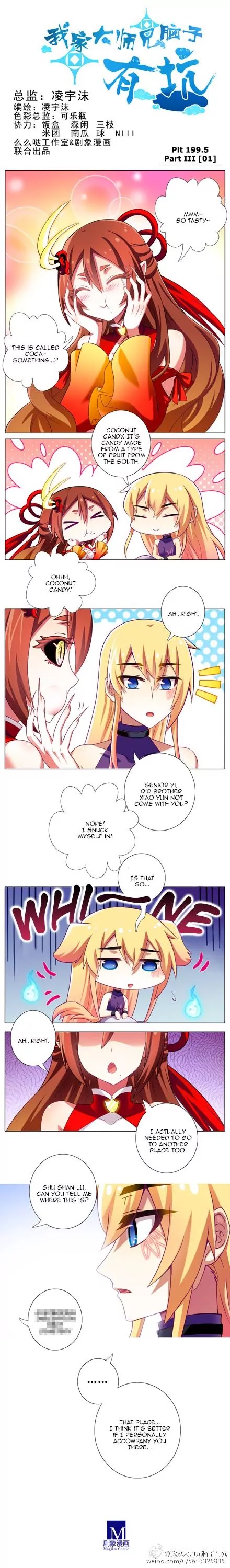Wo Jia Dashi Xiong Naozi You Keng Chapter 199.5 page 1 - Chapter 199.5