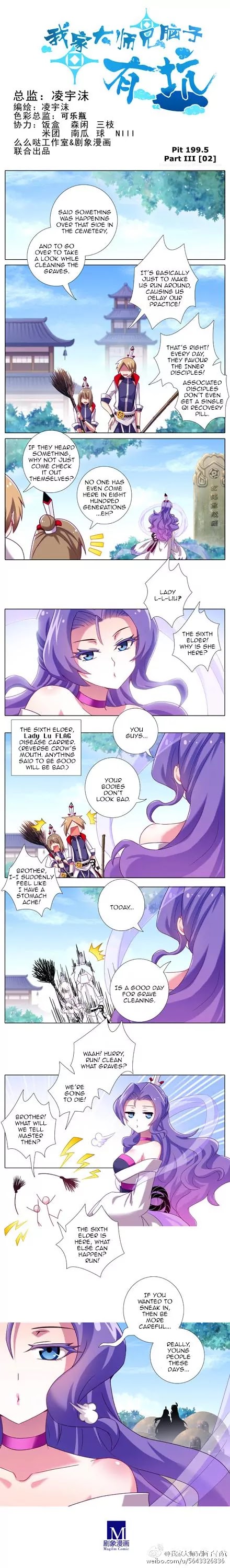 Wo Jia Dashi Xiong Naozi You Keng Chapter 199.5 page 5 - Chapter 199.5