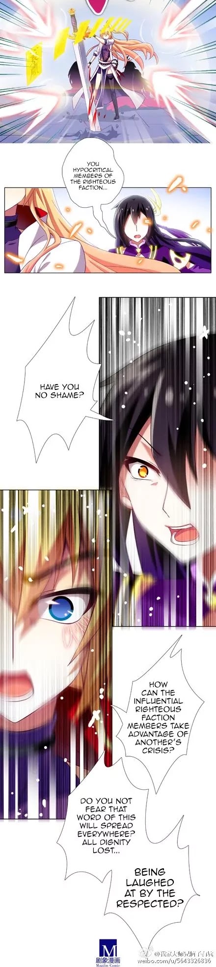 Wo Jia Dashi Xiong Naozi You Keng Chapter 200.201 page 4 - Chapter 200 - 201