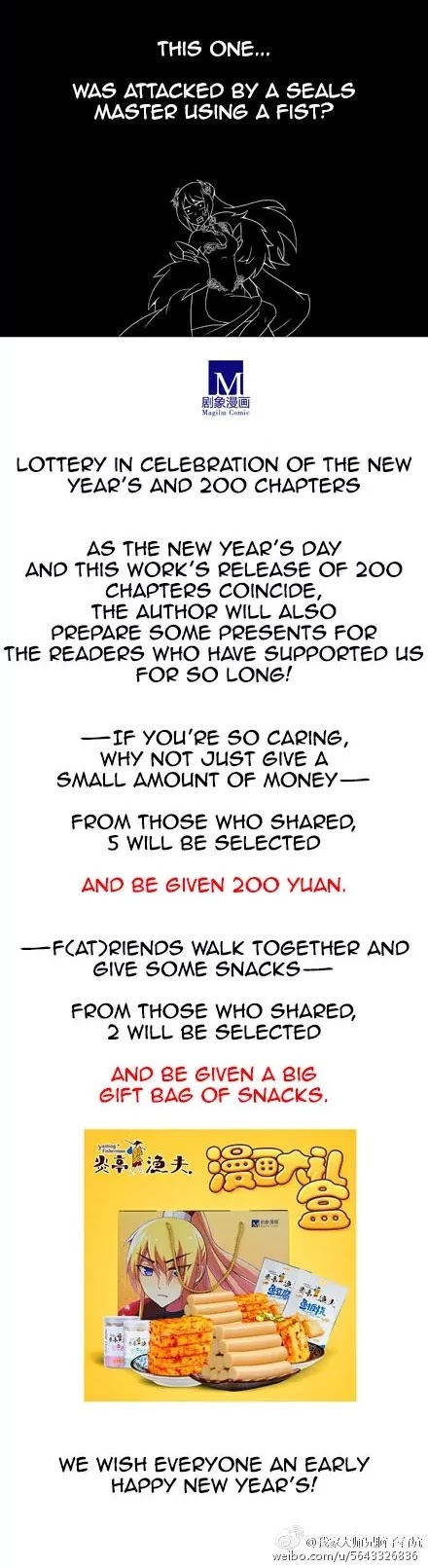 Wo Jia Dashi Xiong Naozi You Keng Chapter 200.201 page 8 - Chapter 200 - 201