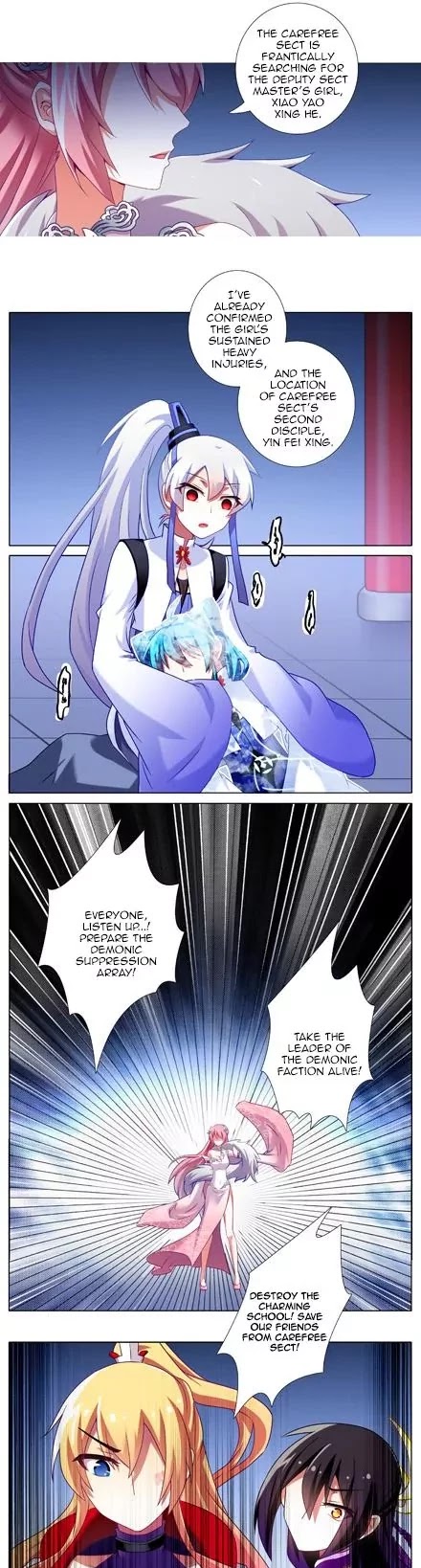 Wo Jia Dashi Xiong Naozi You Keng Chapter 202.206 page 11 - Chapter 202-206