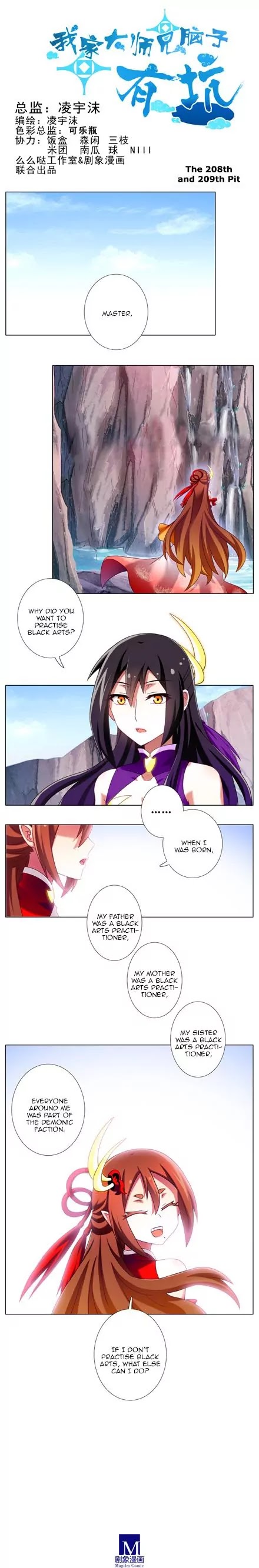 Wo Jia Dashi Xiong Naozi You Keng Chapter 207.209 page 6 - Chapter 207-209
