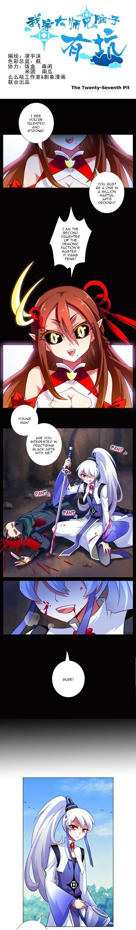 Wo Jia Dashi Xiong Naozi You Keng Chapter 21.30 page 20 - Chapter 21 - 30