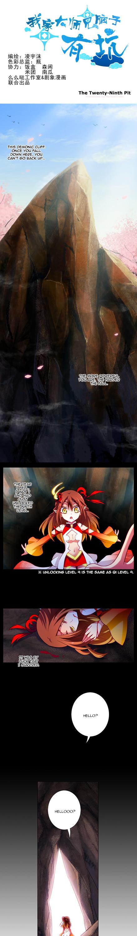 Wo Jia Dashi Xiong Naozi You Keng Chapter 21.30 page 26 - Chapter 21 - 30