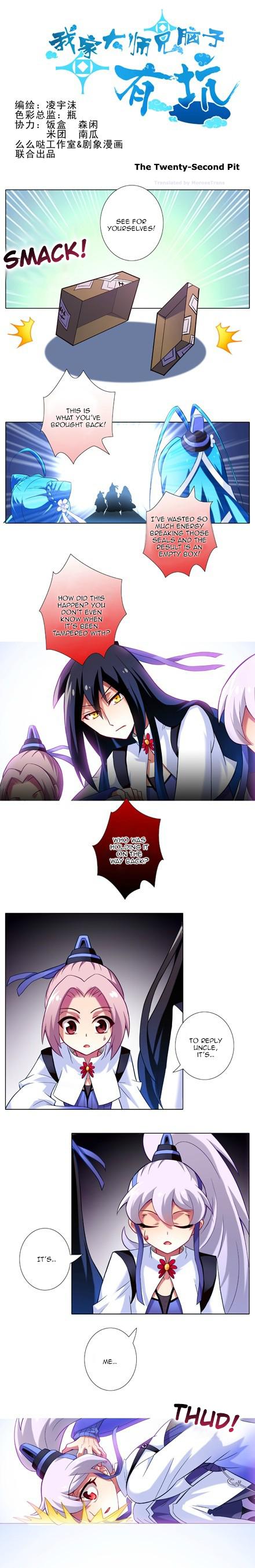 Wo Jia Dashi Xiong Naozi You Keng Chapter 21.30 page 3 - Chapter 21 - 30