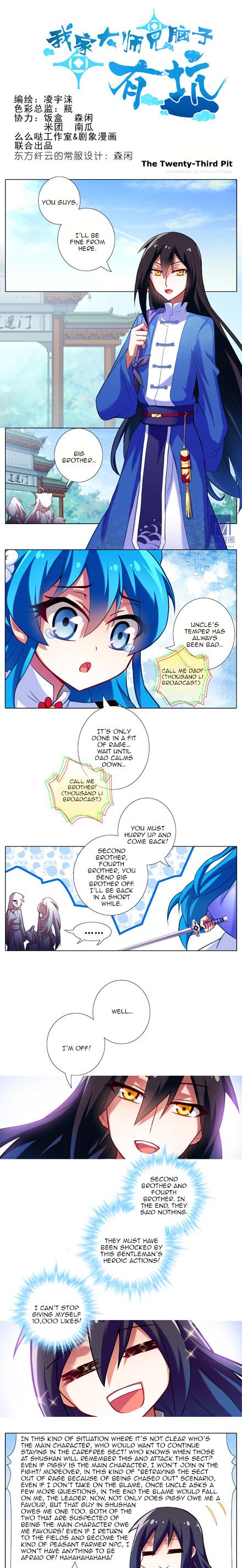 Wo Jia Dashi Xiong Naozi You Keng Chapter 21.30 page 5 - Chapter 21 - 30