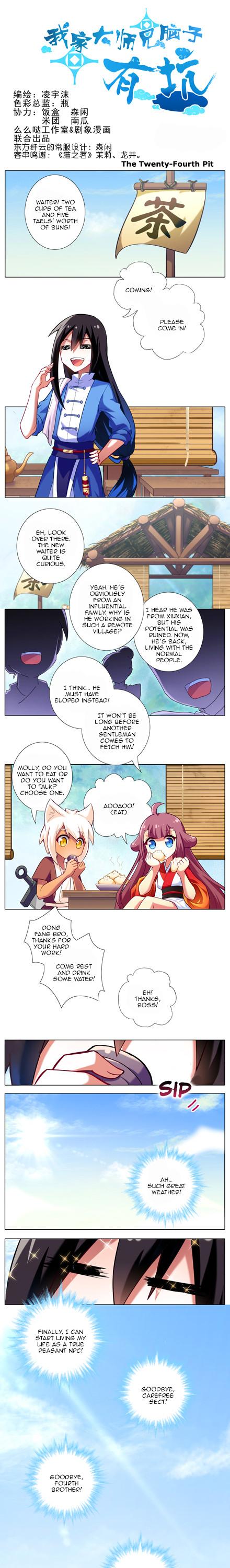 Wo Jia Dashi Xiong Naozi You Keng Chapter 21.30 page 7 - Chapter 21 - 30