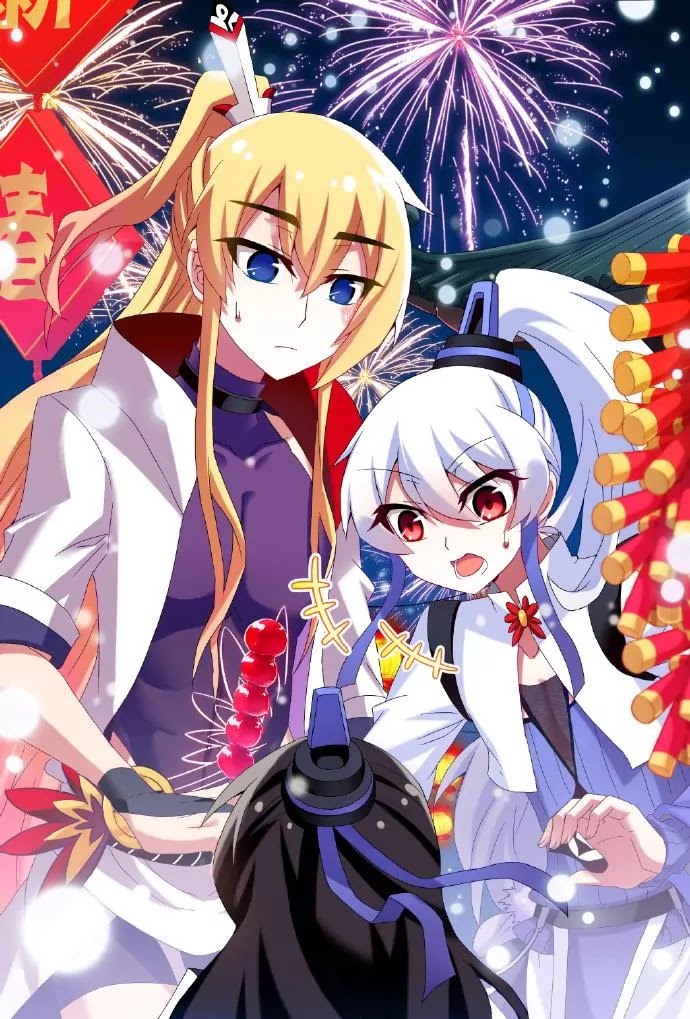 Wo Jia Dashi Xiong Naozi You Keng Chapter 210.213 page 14 - Chapter 210-213