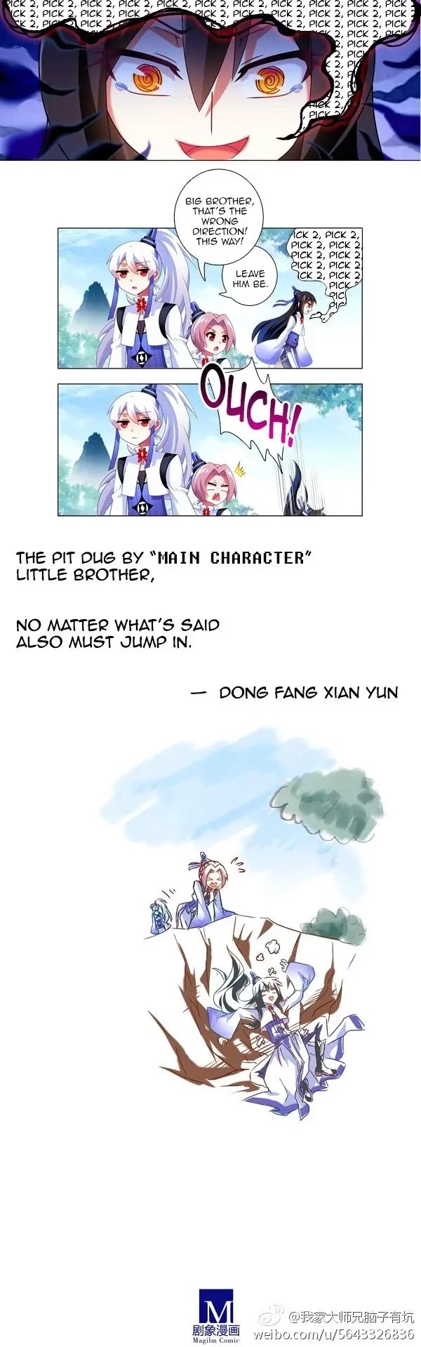 Wo Jia Dashi Xiong Naozi You Keng Chapter 213.1 page 10 - Chapter 213.1