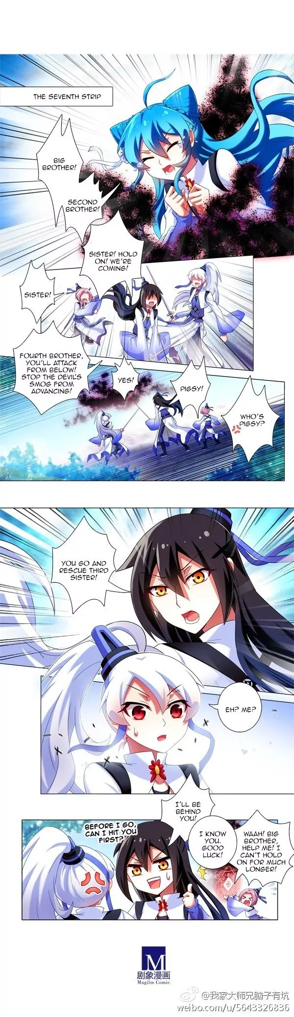 Wo Jia Dashi Xiong Naozi You Keng Chapter 213.1 page 11 - Chapter 213.1