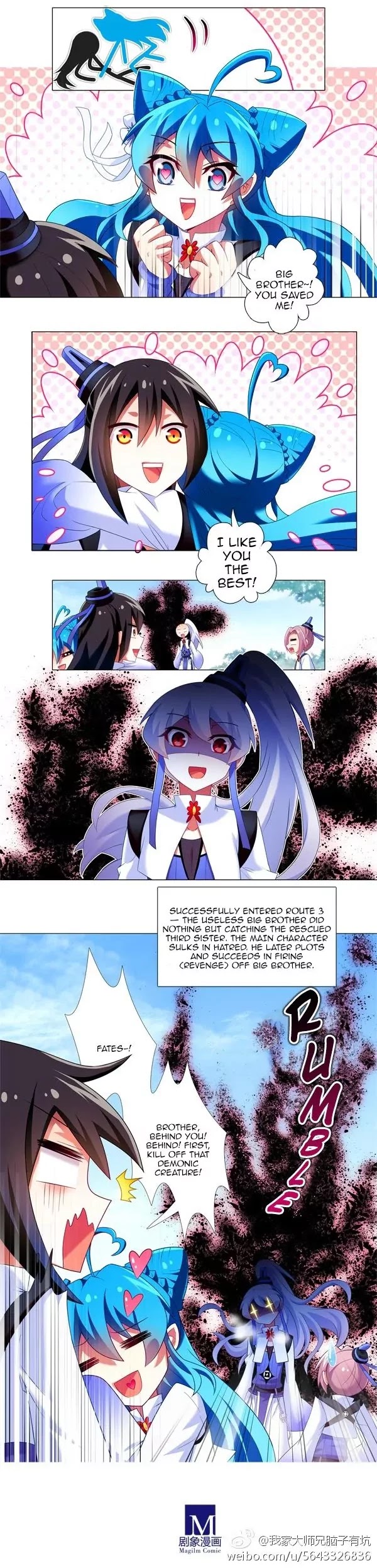 Wo Jia Dashi Xiong Naozi You Keng Chapter 213.1 page 13 - Chapter 213.1