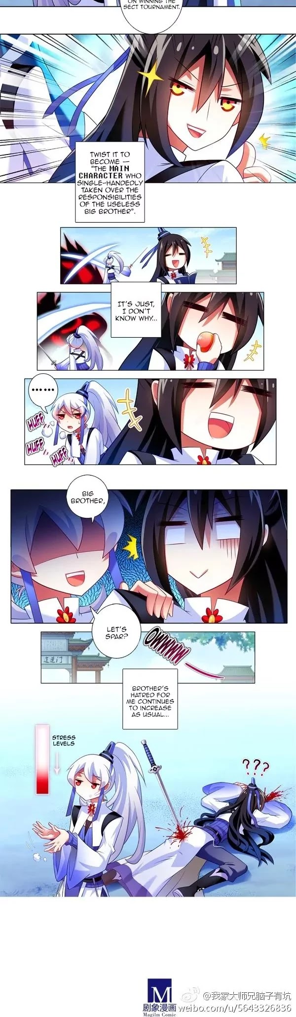 Wo Jia Dashi Xiong Naozi You Keng Chapter 213.1 page 7 - Chapter 213.1