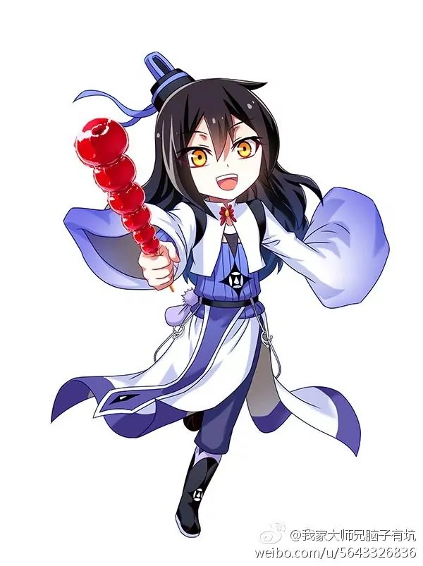 Wo Jia Dashi Xiong Naozi You Keng Chapter 213.2 page 2 - Chapter 213.2