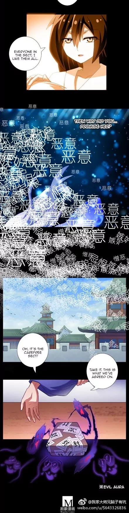 Wo Jia Dashi Xiong Naozi You Keng Chapter 214.220 page 13 - Chapter 214-220