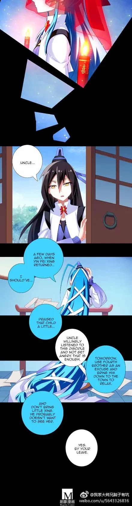 Wo Jia Dashi Xiong Naozi You Keng Chapter 214.220 page 16 - Chapter 214-220