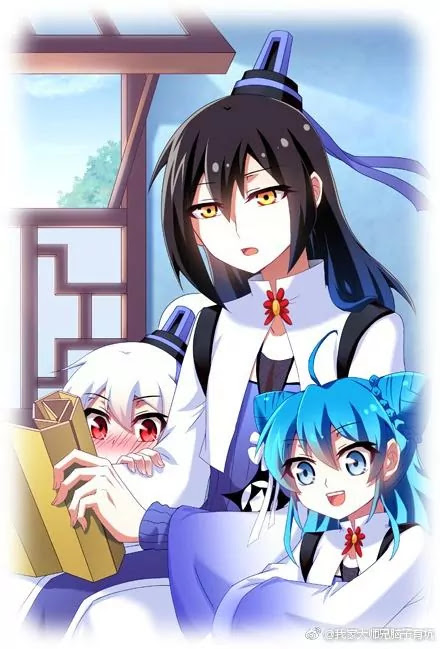 Wo Jia Dashi Xiong Naozi You Keng Chapter 221.2 page 1 - Chapter 221.2