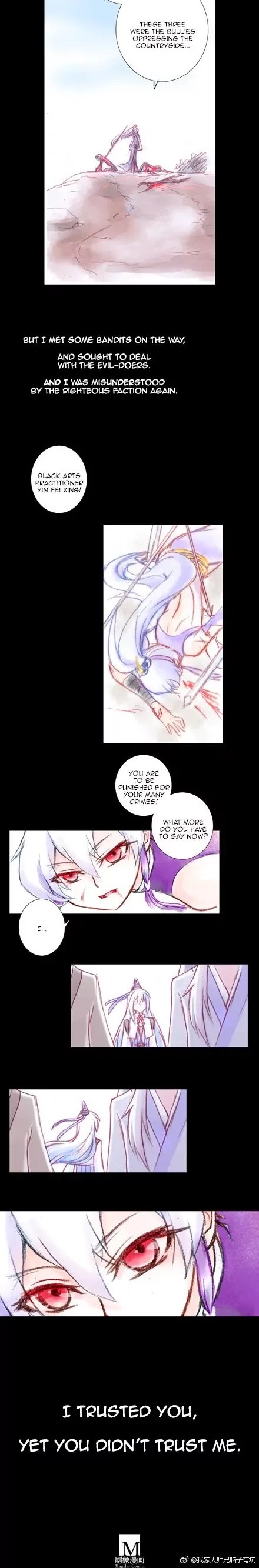 Wo Jia Dashi Xiong Naozi You Keng Chapter 222 page 4 - Chapter 222