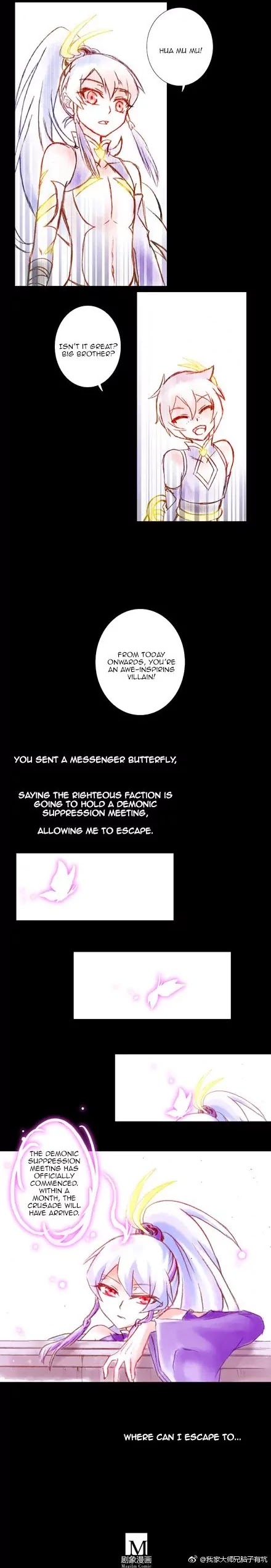 Wo Jia Dashi Xiong Naozi You Keng Chapter 222 page 6 - Chapter 222