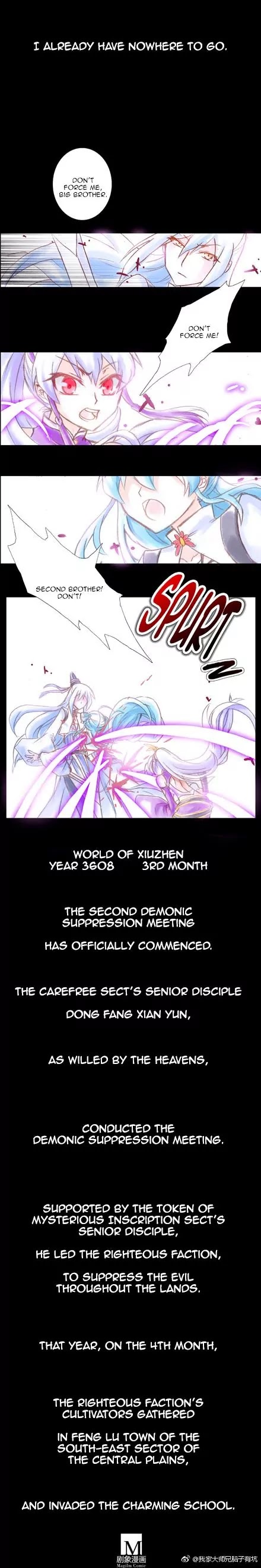 Wo Jia Dashi Xiong Naozi You Keng Chapter 222 page 7 - Chapter 222