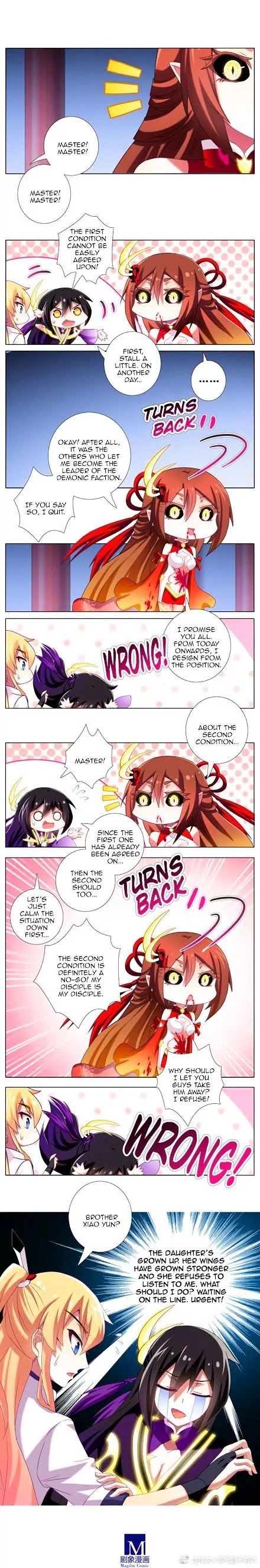 Wo Jia Dashi Xiong Naozi You Keng Chapter 225 page 2 - Chapter 225