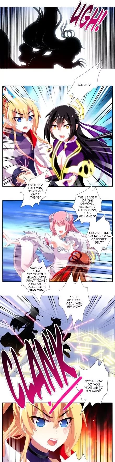 Wo Jia Dashi Xiong Naozi You Keng Chapter 226 page 2 - Chapter 226