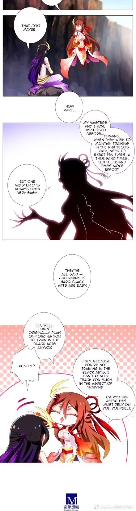 Wo Jia Dashi Xiong Naozi You Keng Chapter 227.228 page 2 - Chapter 227-228