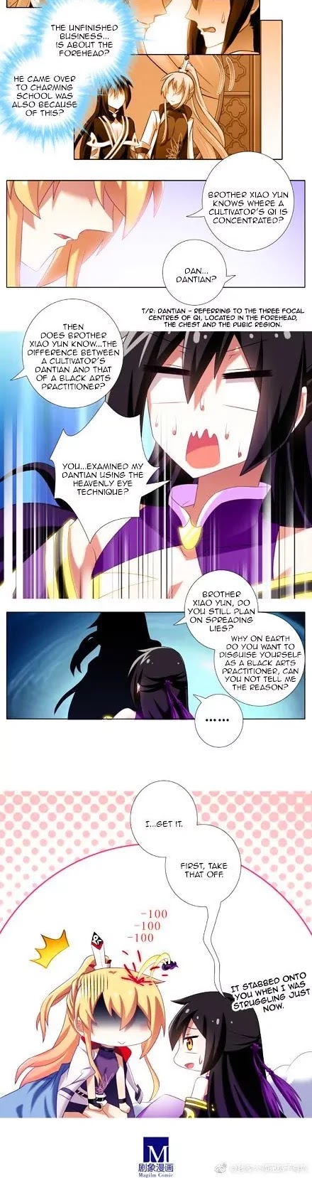 Wo Jia Dashi Xiong Naozi You Keng Chapter 229 page 3 - Chapter 229
