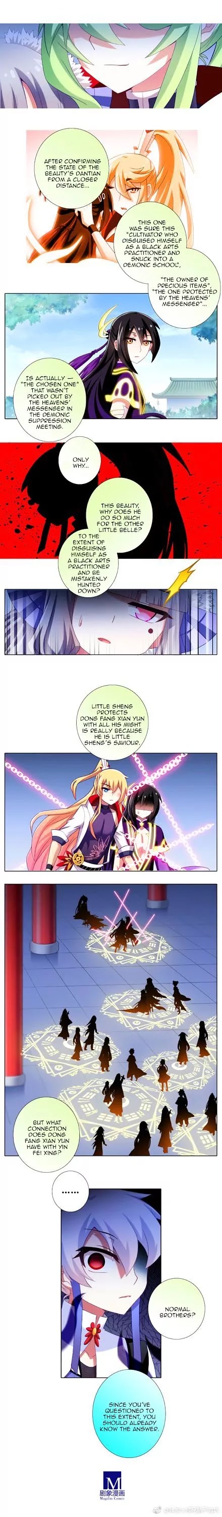 Wo Jia Dashi Xiong Naozi You Keng Chapter 230 page 2 - Chapter 230