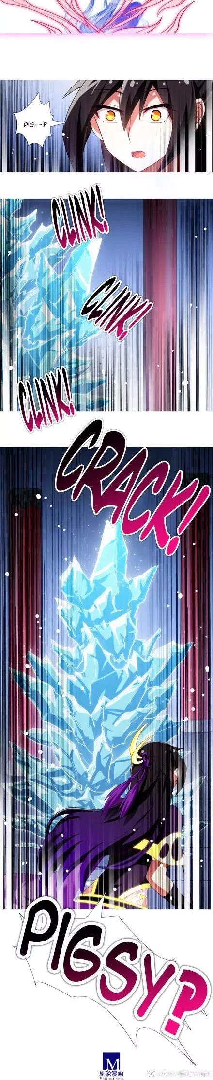 Wo Jia Dashi Xiong Naozi You Keng Chapter 233 page 6 - Chapter 233