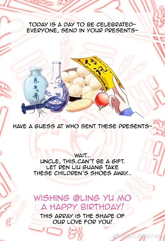 Wo Jia Dashi Xiong Naozi You Keng Chapter 240.1 page 3 - Chapter 240.1
