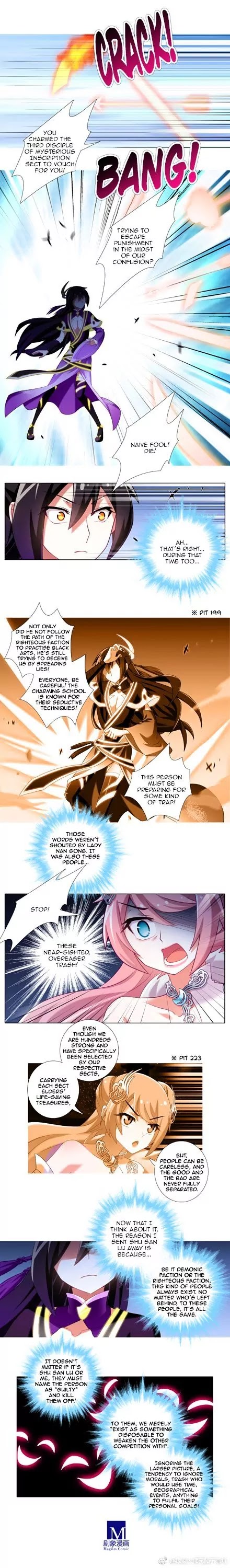 Wo Jia Dashi Xiong Naozi You Keng Chapter 246 page 2 - Chapter 246
