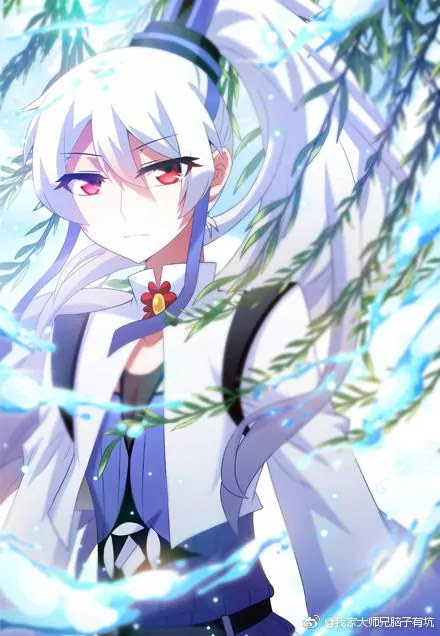 Wo Jia Dashi Xiong Naozi You Keng Chapter 250.1 page 2 - Chapter 250.1