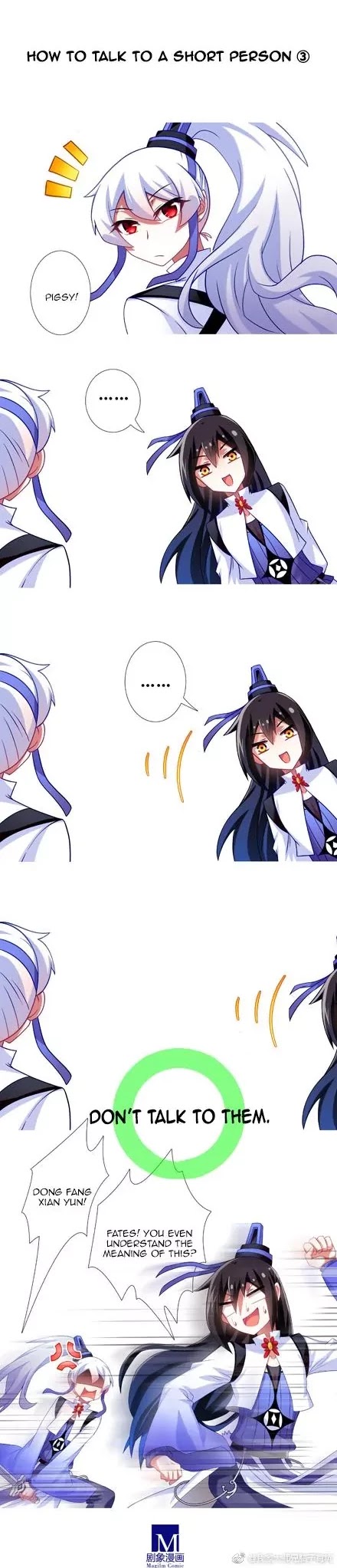Wo Jia Dashi Xiong Naozi You Keng Chapter 251.1 page 2 - Chapter 251.1