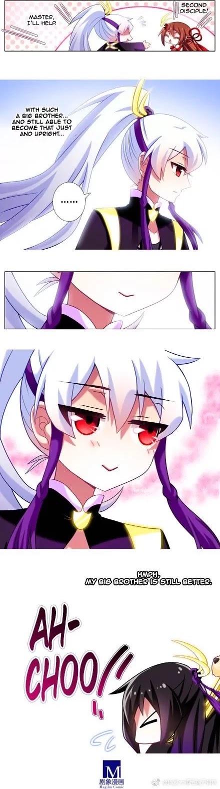 Wo Jia Dashi Xiong Naozi You Keng Chapter 262 page 3 - Chapter 262