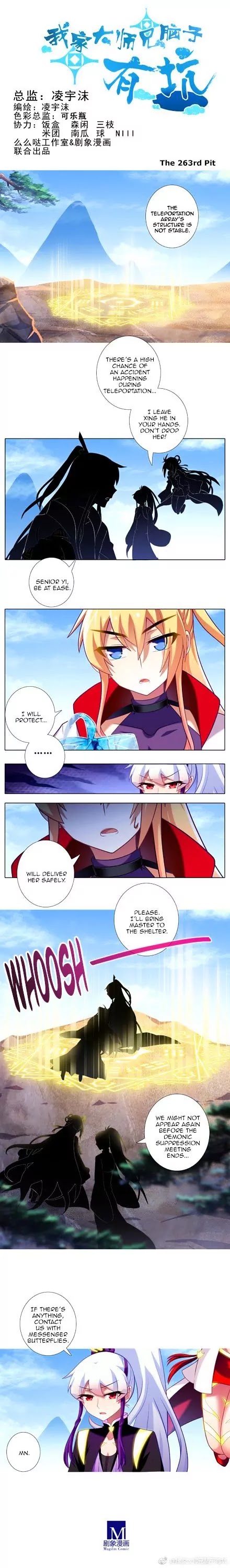 Wo Jia Dashi Xiong Naozi You Keng Chapter 263 page 1 - Chapter 263