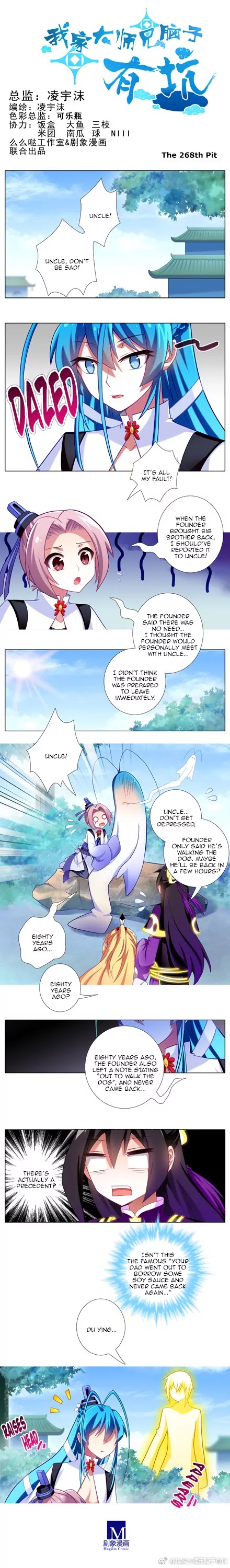 Wo Jia Dashi Xiong Naozi You Keng Chapter 268 page 1 - Chapter 268