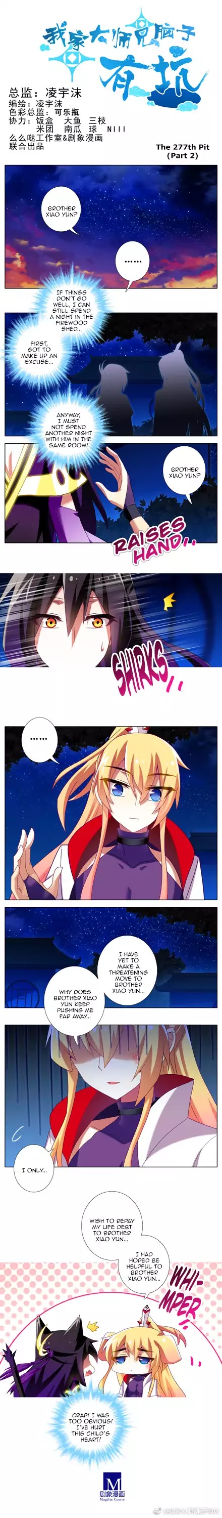 Wo Jia Dashi Xiong Naozi You Keng Chapter 277.5 page 1 - Chapter 277.5: Pit 277 Parts 2 & 3