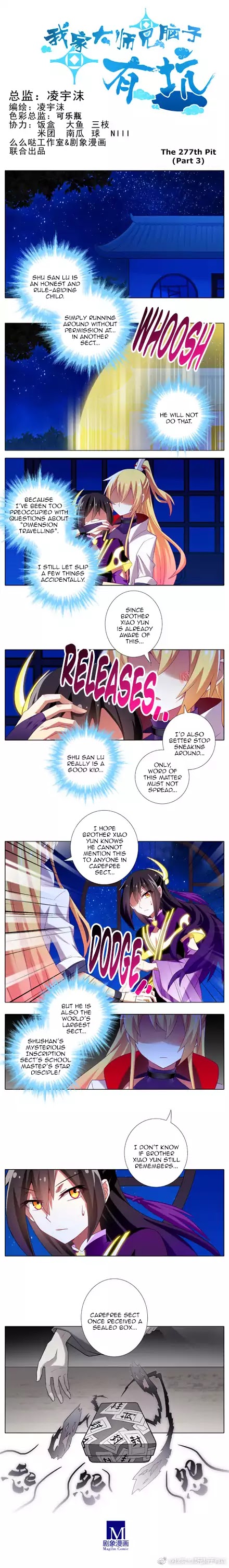 Wo Jia Dashi Xiong Naozi You Keng Chapter 277.5 page 4 - Chapter 277.5: Pit 277 Parts 2 & 3