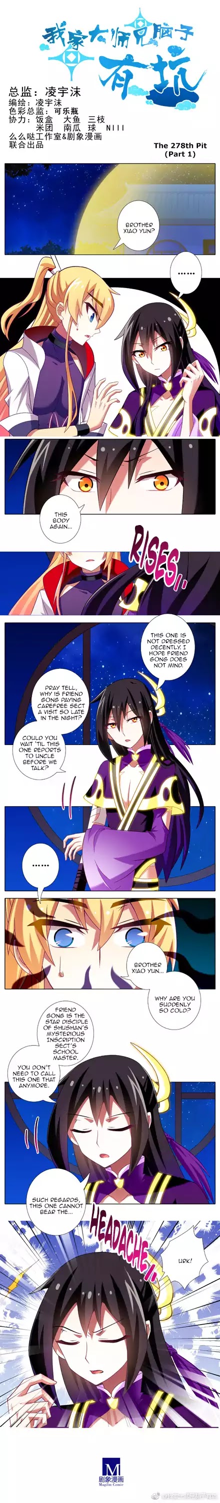 Wo Jia Dashi Xiong Naozi You Keng Chapter 278.1 page 1 - Chapter 278.1: Pit 278 Part 1