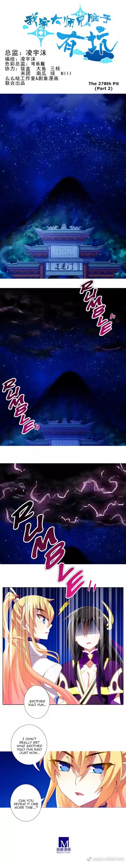 Wo Jia Dashi Xiong Naozi You Keng Chapter 278.3 page 1 - Chapter 278.3: Pit 278 Parts 2 & 3