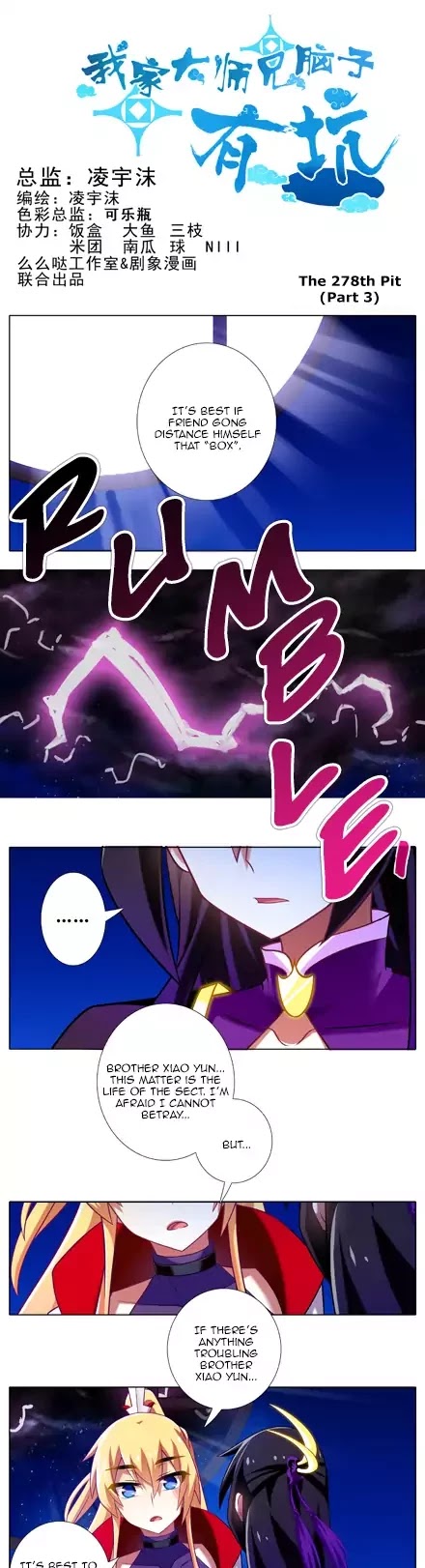 Wo Jia Dashi Xiong Naozi You Keng Chapter 278.3 page 4 - Chapter 278.3: Pit 278 Parts 2 & 3