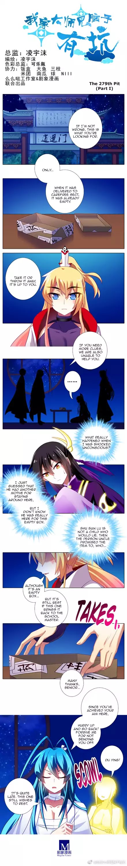 Wo Jia Dashi Xiong Naozi You Keng Chapter 279.1 page 1 - Chapter 279.1: Pit 279 Part 1