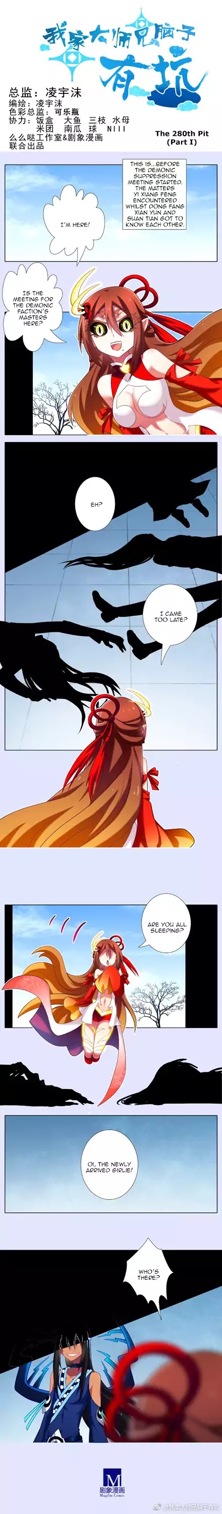 Wo Jia Dashi Xiong Naozi You Keng Chapter 280.1 page 1 - Chapter 280.1: Pit 280 Part 1
