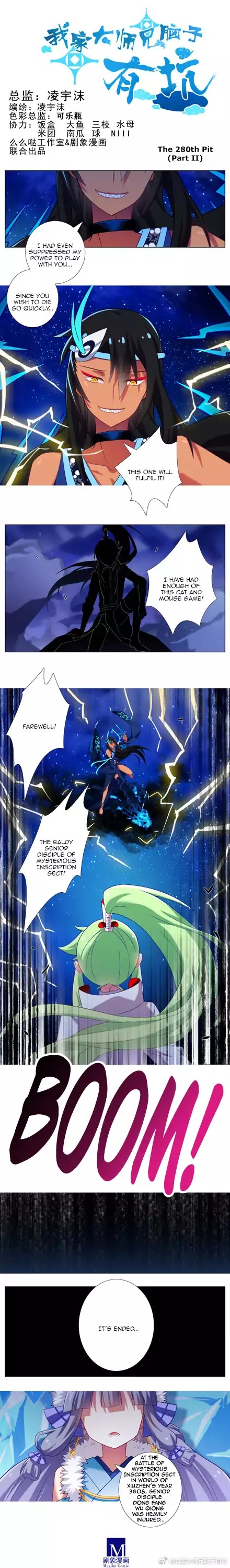 Wo Jia Dashi Xiong Naozi You Keng Chapter 280.2 page 1 - Chapter 280.2: Pit 280 Part 2