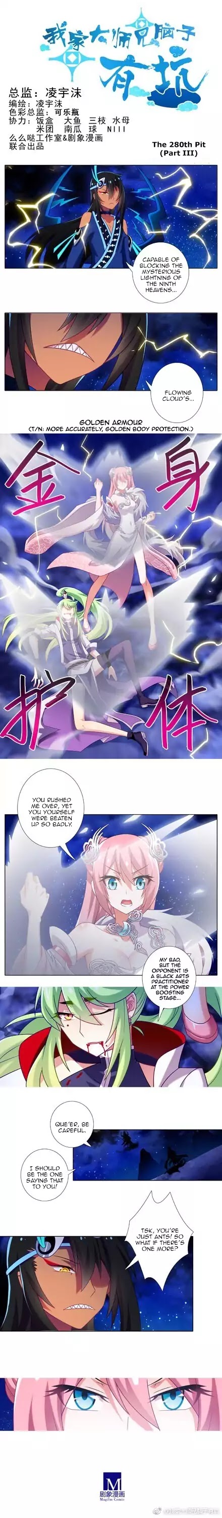 Wo Jia Dashi Xiong Naozi You Keng Chapter 280.3 page 1 - Chapter 280.3: Pit 280 Part 3