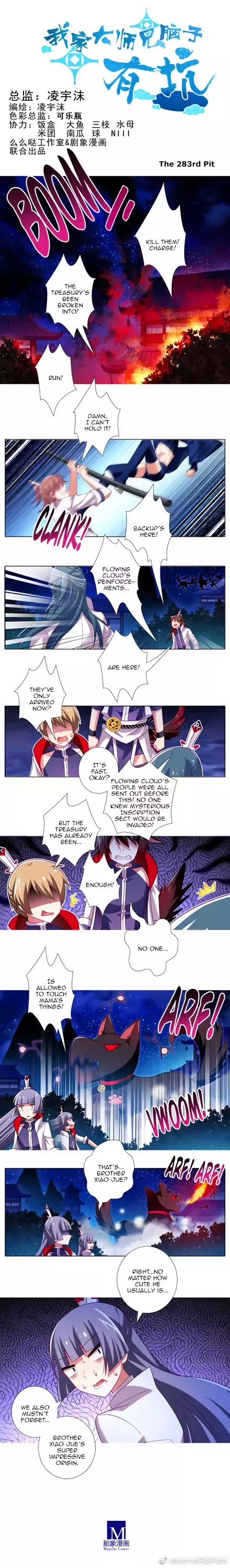 Wo Jia Dashi Xiong Naozi You Keng Chapter 283 page 1 - Chapter 283: The 283nd Pit