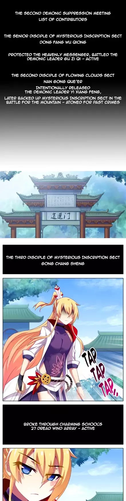 Wo Jia Dashi Xiong Naozi You Keng Chapter 284 page 6 - Chapter 284