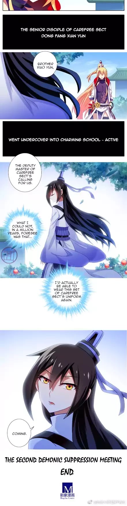 Wo Jia Dashi Xiong Naozi You Keng Chapter 284 page 7 - Chapter 284