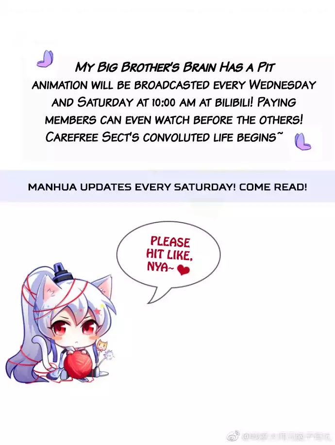 Wo Jia Dashi Xiong Naozi You Keng Chapter 285 page 3 - Chapter 285